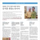 연세연합의원 이미지