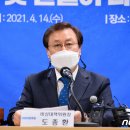 강수연 의원 이미지