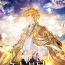 영지세탁 이미지