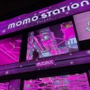 모모스테이션 이미지