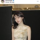 피어살롱