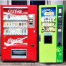 믿음자판기 이미지