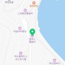 밀로스풀빌라 P101호 이미지