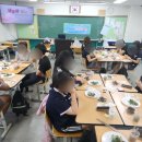 은혜고등학교 이미지