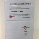 어썸커피(AWESOME)