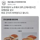 D00204 이미지