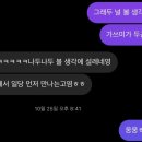 마실한바꾸 이미지