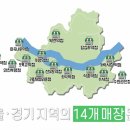 기빙플러스선유도역점 이미지