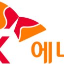 메이저주유소