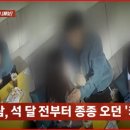 반하나카페 이미지