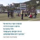 대변초등학교 이미지