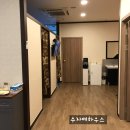황실건강관리 이미지