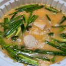 79네수육국밥&철판(시청점) 이미지