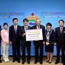 의료법인 중앙의료재단 이미지