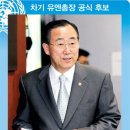 뉴스포커스