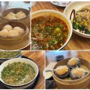바오젠 | 성수 데이트 맛집 바오젠 식사후기 (주차,메뉴,가격)