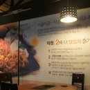 만원의 행복 이미지