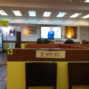 동성호텔 이미지