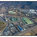 (주)거성종합건설 이미지