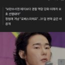 허지웅 : 보완수사권 폐지 대통령 거부권 안쓰면 지지 철회 이미지
