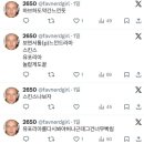 일월에는무슨일이일어났나요