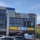 듀뷰&어전 | (대구맛집) 두부요리전문점 듀:뷰 순두부 백두부 동촌유원지 두부 맛집