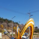 반도이용소 이미지