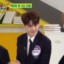 오해피 투게더 이미지
