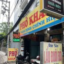 사랑방 헤어아트 | 발리로 넘어가요