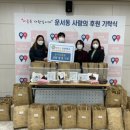 인천공항중학교 이미지