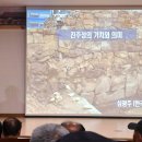 한국전쟁 진주지역 이미지