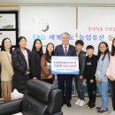 금산동초등학교 이미지