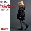 노르딕라이프 이미지