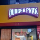 주식회사 버거파크 이미지