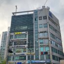 으뜸플러스안경 서울신도림점 이미지