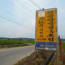 장양농장 네이버블로그