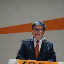 화성시청 대강당 이미지