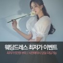 신세계까사, 봄맞이 '굳데이 페스티벌' 진행...홈스타일링 아이템 최대 50% 할인 이미지