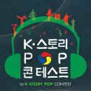 케이스토리