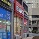 태능정육점 - 천안시 서북구 천안천4길 20 | 태능정육점