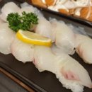 청참치&스시