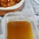 딱 한큐 당구장 이미지