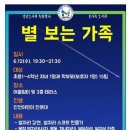 검단어린이도서관(6) 이미지