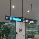 13박 14일 크로아티아 여행, 신한 쏠트래블카드 암스테르담 라운지 후기 &amp; KLM 탑승 후기