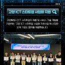 우영헬스케어 네이버블로그