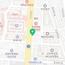 한신의료보조기