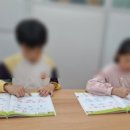 팩토수학교실 수학교습소 이미지