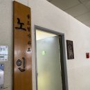 한빛아파트경로당 이미지