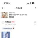 서면Q 외과 동물병원 이미지
