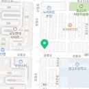 라쿵푸충주점 이미지